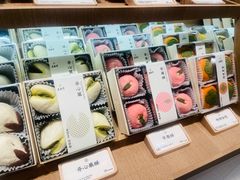 -老鼎丰糕点铺子(国贸商城店)