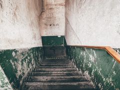 -半岛1919创意园区