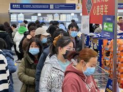 -山姆会员商店(亦庄创意生活广场店)
