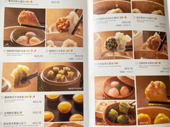 -炳胜公馆(珠江新城店)
