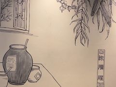 -周师兄大刀腰片火锅(解放碑总店)