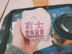 -麦当劳(天兴罗斯福店)