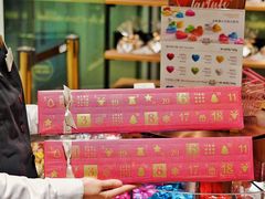 -Laderach 莱德拉(上海环贸iapm店)