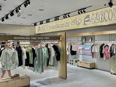 -大悦城(沈阳中街店)