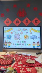 -禧月荟S月子中心(侨城店)