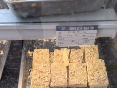 -洪长兴(广西北路店)