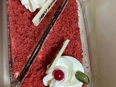 -津乐园(芥园道店)