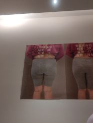 -Dr.林醫生产后修复·超级店(南京江宁同曦店)