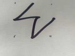 -盛记粥面(佐敦店)