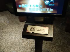 -音乐在线主题氧吧KTV(佳宁娜广场店)