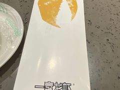 -一棠龙虾•王牌虾球(楚河汉街店)