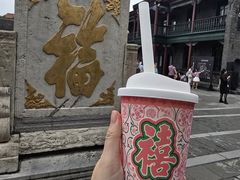 -张学良旧居陈列馆