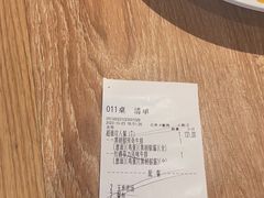 -豪客来牛排(绿宝广场店)
