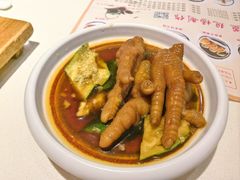 -粤点越有·茶点·粤菜(樵岭国际店)