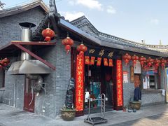 门面-四海楼(如皋定慧禅寺店)