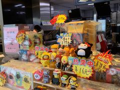 -麦当劳(新洲南路店)