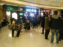 等位区-汉巴味德(大悦城店)