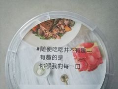 -BHG Market Place(水游城店)