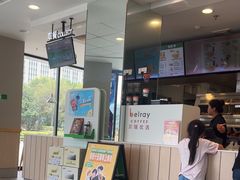 -德克士(宝龙天地店)