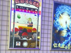 -移动谜城·大笨象密室逃脱(五棵松店)