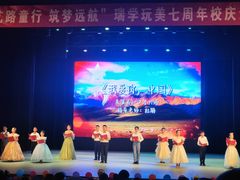 -首都师范大学科德学院