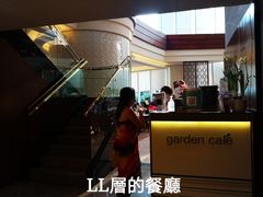 -香港港丽酒店
