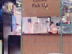 门面-LUNEURS月乐诗·法式冰淇淋(环贸店)