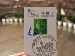 -中国铁道博物馆(正阳门馆)