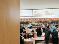 -乡村基·川味现炒大王(熙悦天街店)