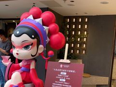 -霸王茶姬(正佳广场店)
