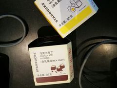 -星巴克(万都店)