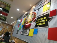 -阿利茄汁面(玉凤路店)