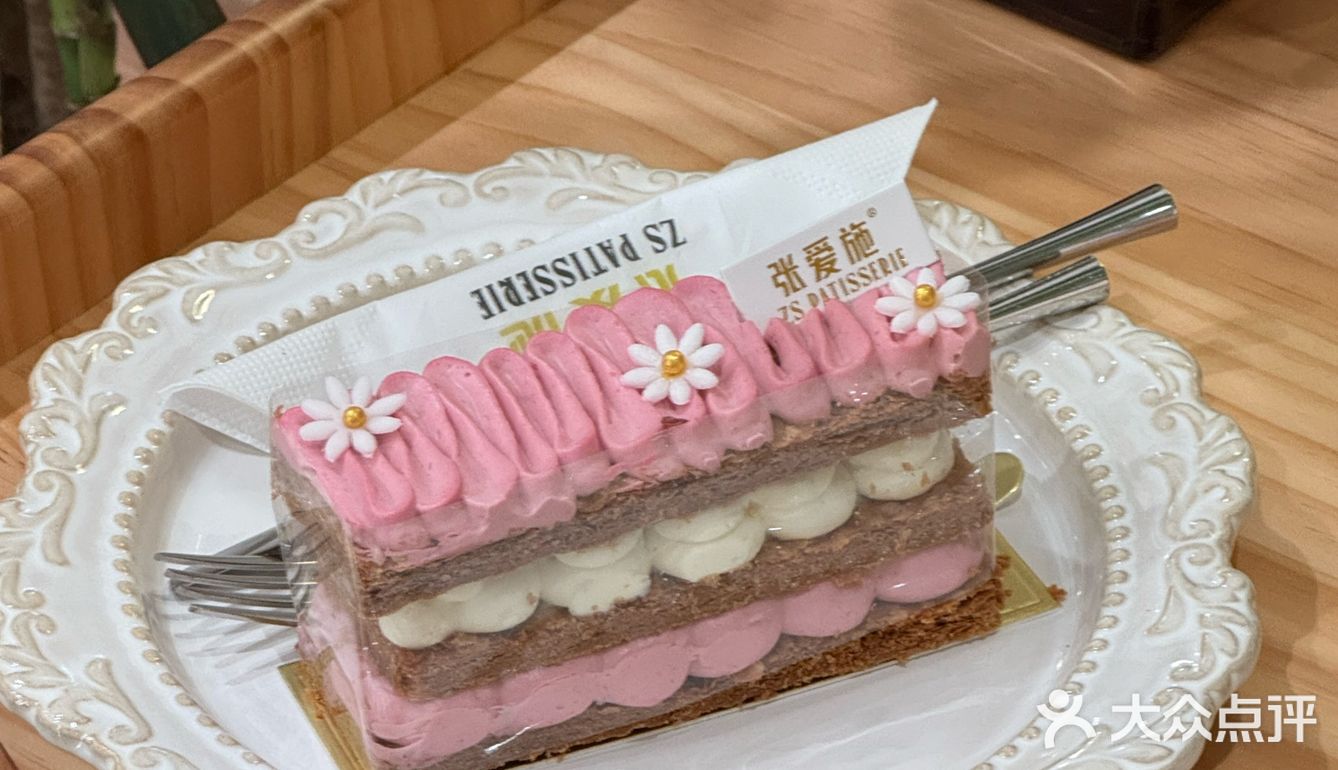 终于 终于 吃上武汉招牌拿破仑了🍰