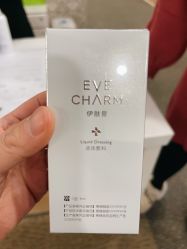 -北京明德医院·医疗美容