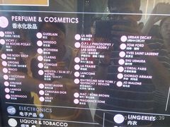 -王权免税店(普吉市区店)