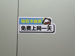 -新荟城(望京店)