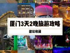 -灵玲国际马戏城