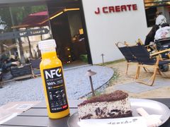 -J Create城市露营咖啡·简餐·宠物(上海动物园店)