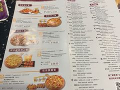 -尊宝比萨(斗西店)