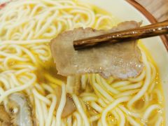牛舌-牛水谣牛肉汤(杨舍老街店)