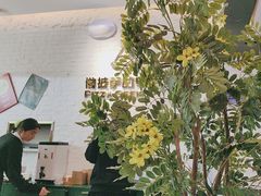 -做披萨的奇葩(中海央墅店)
