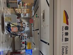 -燕莎友谊商城(亮马桥店)