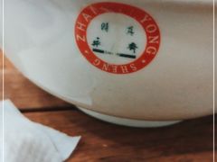 -老刘家永盛斋(东关南街店)