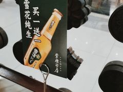 -掌柜的店·河南菜(日月光店)