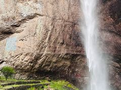 -雁荡山风景名胜区