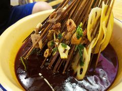 -拈签一笑黄牛肉辣卤串串
