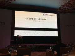 iphone_upload_pic-东莞君源铂尔曼酒店