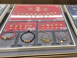 点击看大图 -结绳记(朝阳大悦城店)