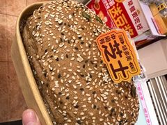 -味多美蛋糕(潘家园店)