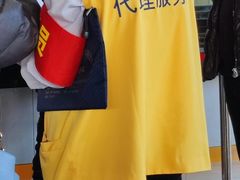 -北京市旧机动车交易市场